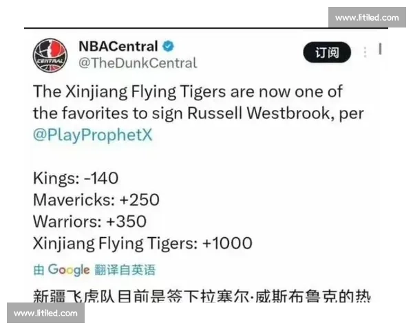 威少加盟新疆概率极低 媒体人证实双方无接触