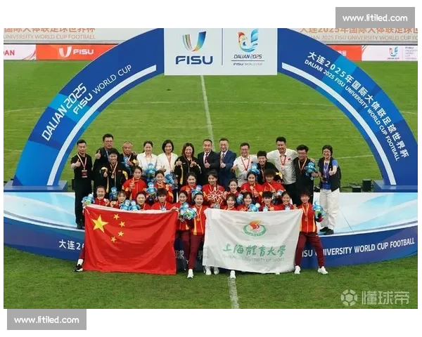 申花上体女足 3-2 北师大夺冠 青春风暴席卷全国校园足球联赛