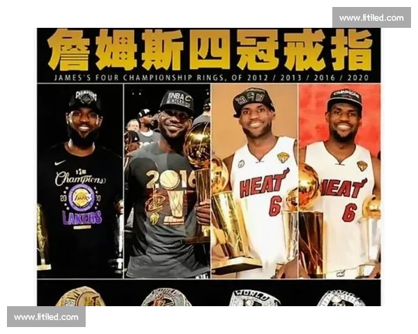 湖人对决热火大比分胜负揭晓引爆季后赛走势与冠军悬念升温