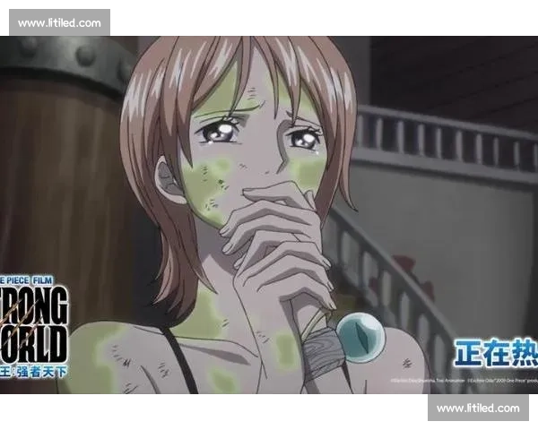 瑠辉也引领的青春之旅，探索梦想与成长的无限可能